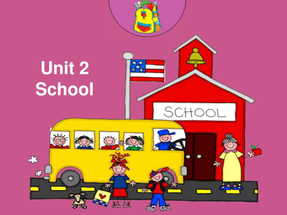 劍橋國際兒童英語 playway 1 Unit2 School_第1頁