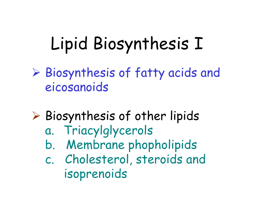 生物化學(xué)：Chapter 21 Lipid Biosynthesis I_第1頁