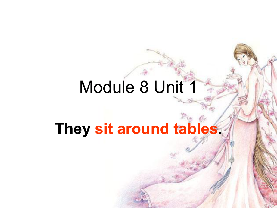 外研版(一起)五上Unit 1 They sit around tablesppt課件_第1頁