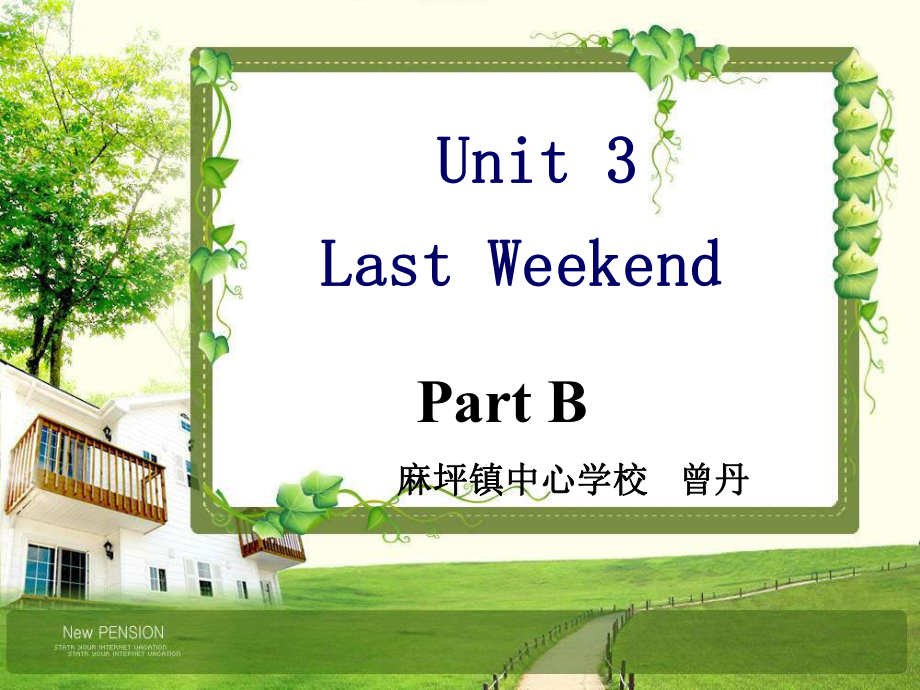 小学英语PEP人教版六年级下册Unit3LastWeekendLet39;sreadppt课件1_第1页