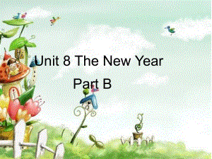 閩教版英語三上Unit 8 The New Yearppt課件2