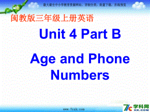 閩教版英語(yǔ)三上Unit 4 Age and Phone Numbersppt課件3