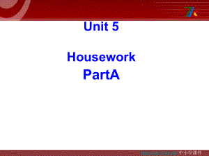 閩教版英語(yǔ)六上Unit 5HouseworkPart Appt課件1