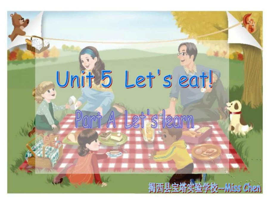 新版PEP小學(xué)英語(yǔ)三年級(jí)上冊(cè)Unit 5 Let us learn_第1頁(yè)