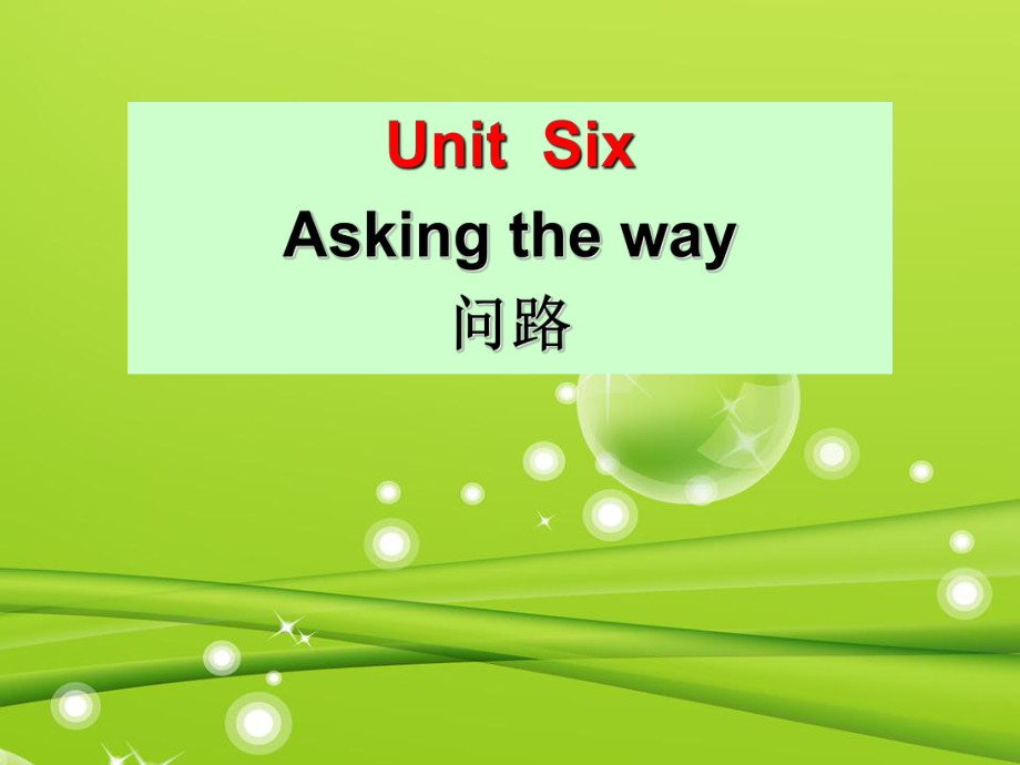 閩教版英語五上Unit 6Asking the WayPart Bppt課件1_第1頁