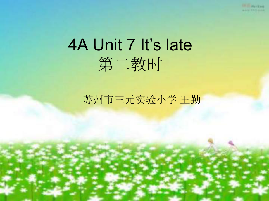 四年級英語上冊Unit 7課件2_第1頁