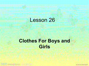 冀教版(一起)二上lesson 26 Clothes for boys and girlsppt課件