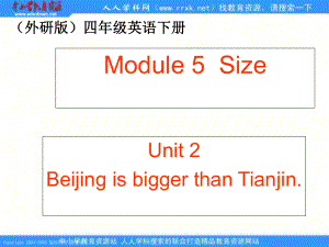 外研版三起英語四下Module 5 Unit 2PPT課件2