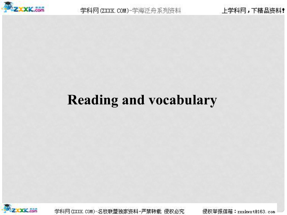 高一英語(yǔ)Module 2課件外研版必修2Reading and vocabulary_第1頁(yè)