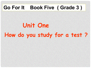 湖北省武漢市華中農(nóng)業(yè)大學(xué)附屬中學(xué)九年級英語 Unit 1 How do you study for a test 》課件