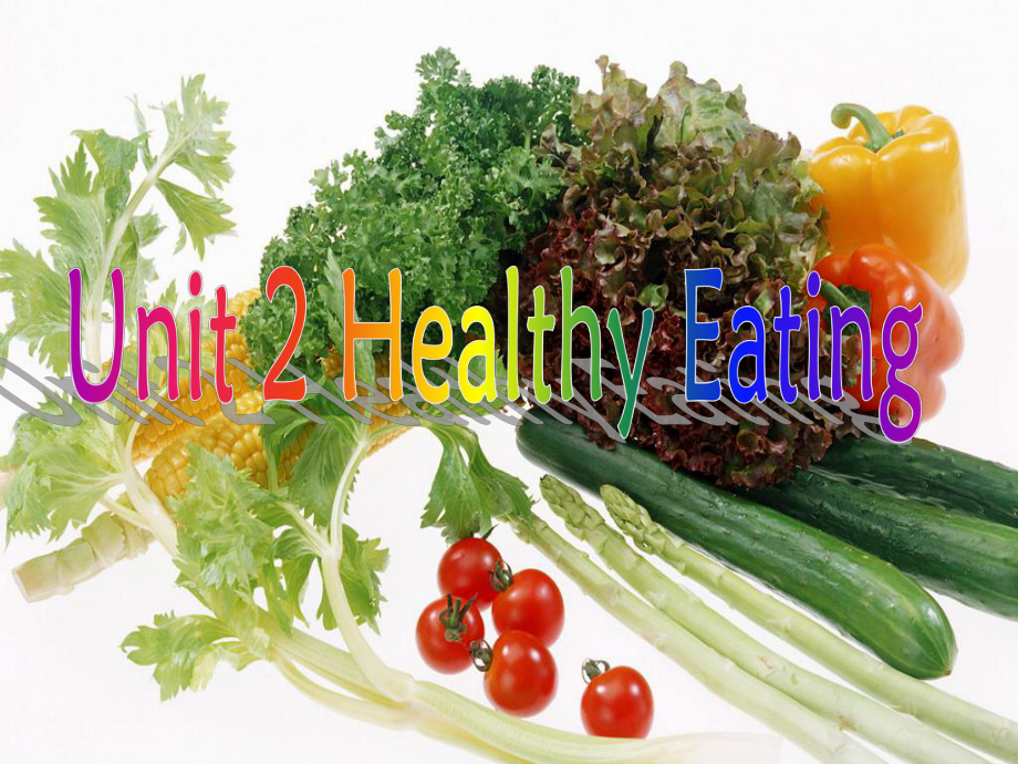 高中英語unit 2 book3 healthy eating 課件新人教版必修3_第1頁