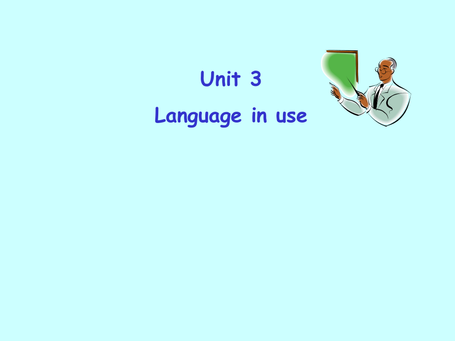 七年級(jí)英語(yǔ)下冊(cè)：Module 12 A holiday journey Unit 3 Language in use課件外研版_第1頁(yè)