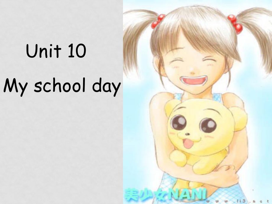 七年級英語：Starter Unit10 My school day課件牛津版_第1頁