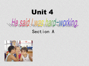 八年級英語（下）Unit4 section A課件