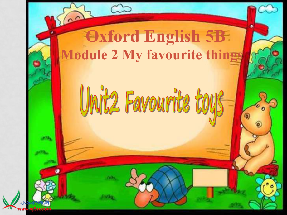 四年級(jí)英語(yǔ)下冊(cè) unit2 Favourite toys課件 外研版_第1頁(yè)