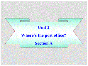 河南省鄭州市第九十六中七年級(jí)英語 《Unit2 SectionA》課件 外研版