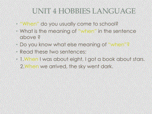 七年級(jí)英語上：Unit 4 Hobbies Language課件上海牛津版