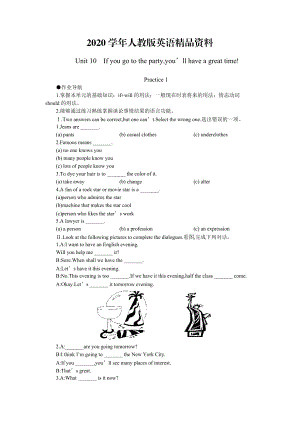 2020人教版新目標(biāo)八年級上 Unit 10 同步練習(xí)資料包提高作業(yè)一