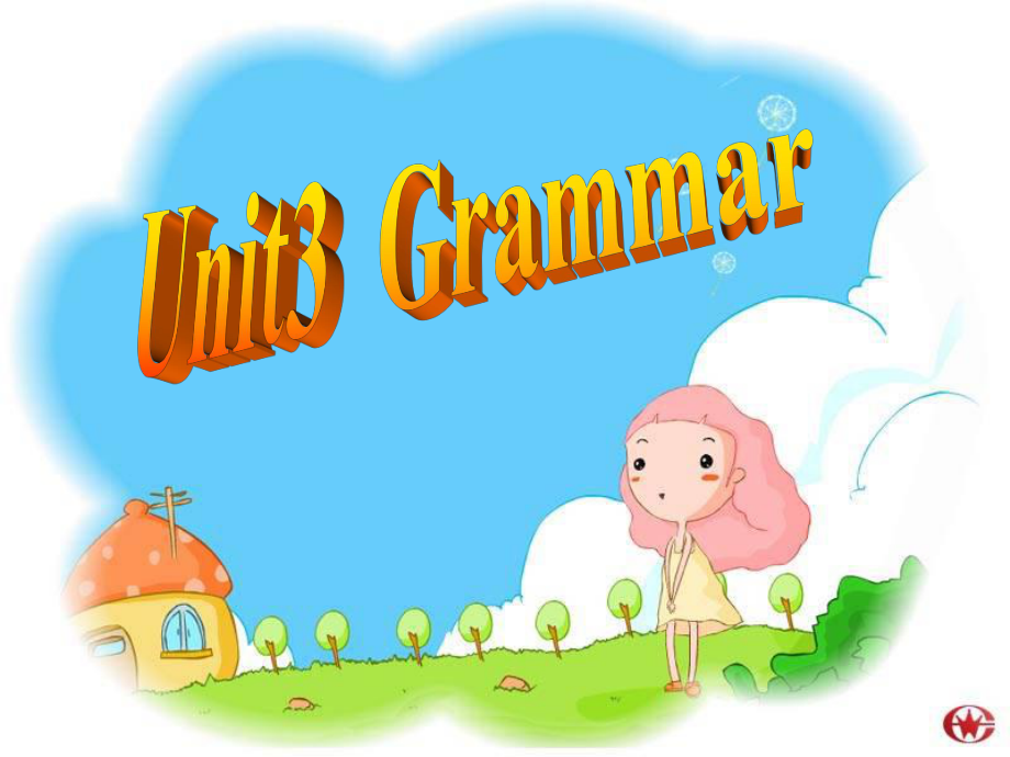 九年級(jí)英語(yǔ)上：Unit 3 Asia grammar課件牛津版_第1頁(yè)