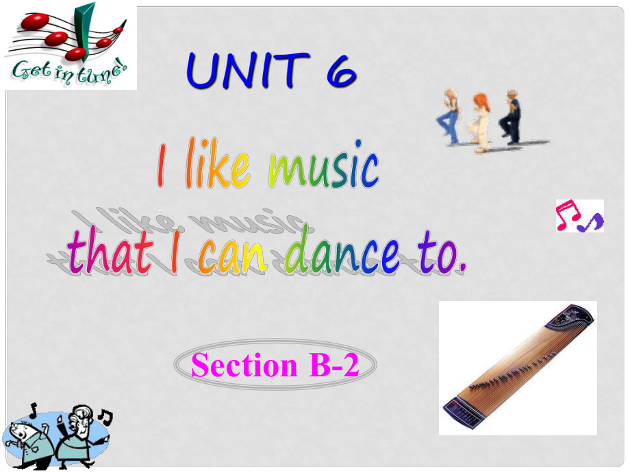 山東省日照秦樓中心初級(jí)中學(xué)九年級(jí)英語(yǔ) Unit 6《I like music that I can dance to》課件3_第1頁(yè)