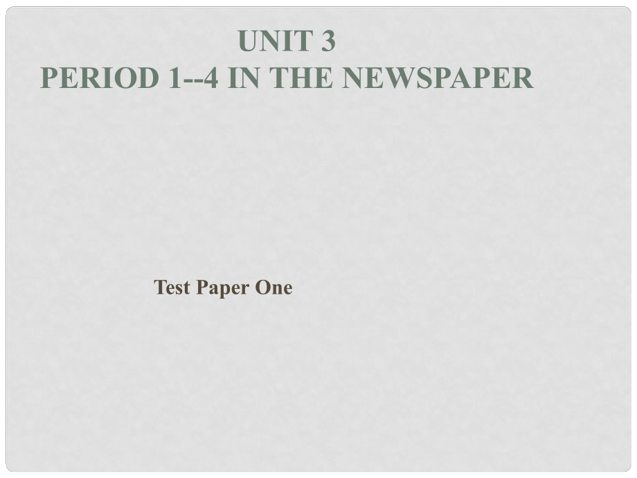 江蘇省連云港市東?？h七年級英語下冊 Unit 3 Welcome to Sunshine Town Exercise in the newspaper課件 （新版）牛津版_第1頁