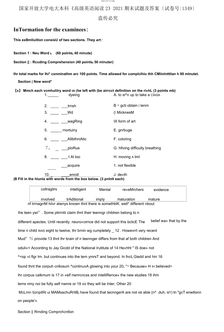 國家開放大學電大本科《高級英語閱讀2》2021期末試題及答案（試卷號：1349）_第1頁