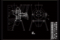 飼料粉碎機(jī)的設(shè)計(jì)