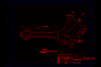 柴油機(jī)連桿工藝和工裝夾具設(shè)計
