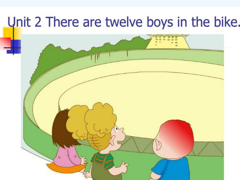 四年级上册英语课件－M7U2 There are twelve boys on the bike｜外研社（三起） (共15张PPT)_第1页