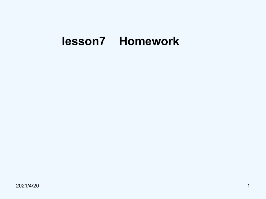 四年級上冊英語課件－《Lesson 7 Homework》｜冀教版（三起） (共12張PPT)_第1頁