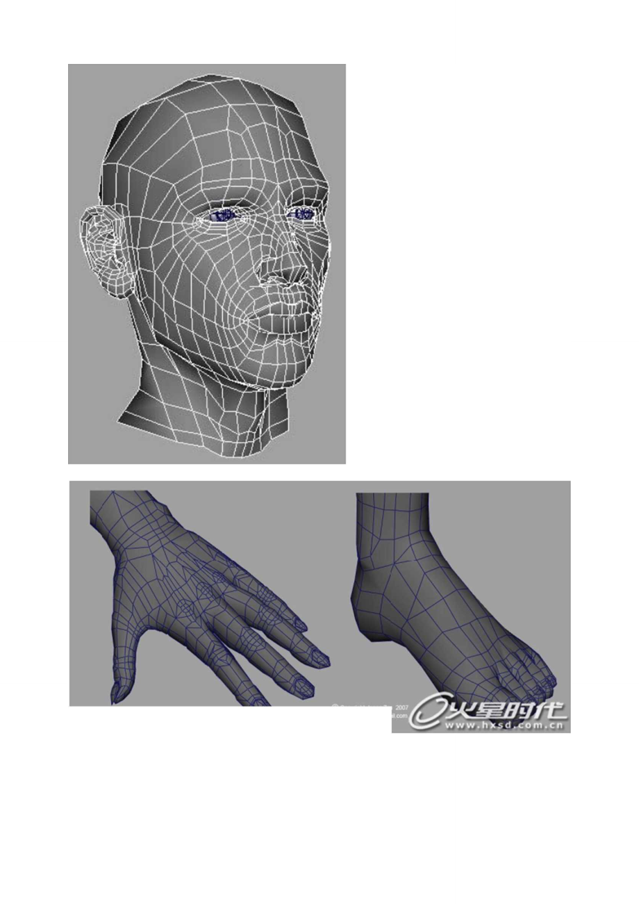 3d模型人物布线图