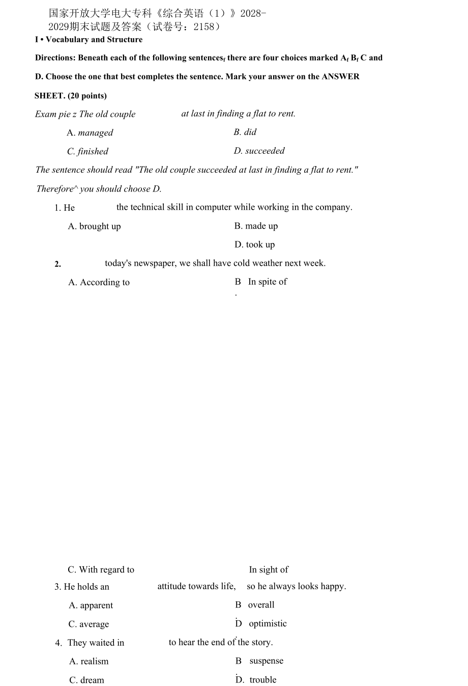 國(guó)家開(kāi)放大學(xué)電大?？啤毒C合英語(yǔ)1》-2021期末試題 (2)_第1頁(yè)