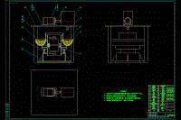 振動(dòng)自動(dòng)拋光機(jī)結(jié)構(gòu)設(shè)計(jì)[三維SW+CAD圖紙]