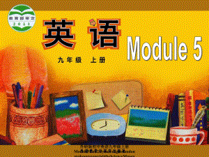 外研版初中英语九年级上册Module5Unit2IfyouevergotolondonmakesureyouvisittheScienceMuseum课件