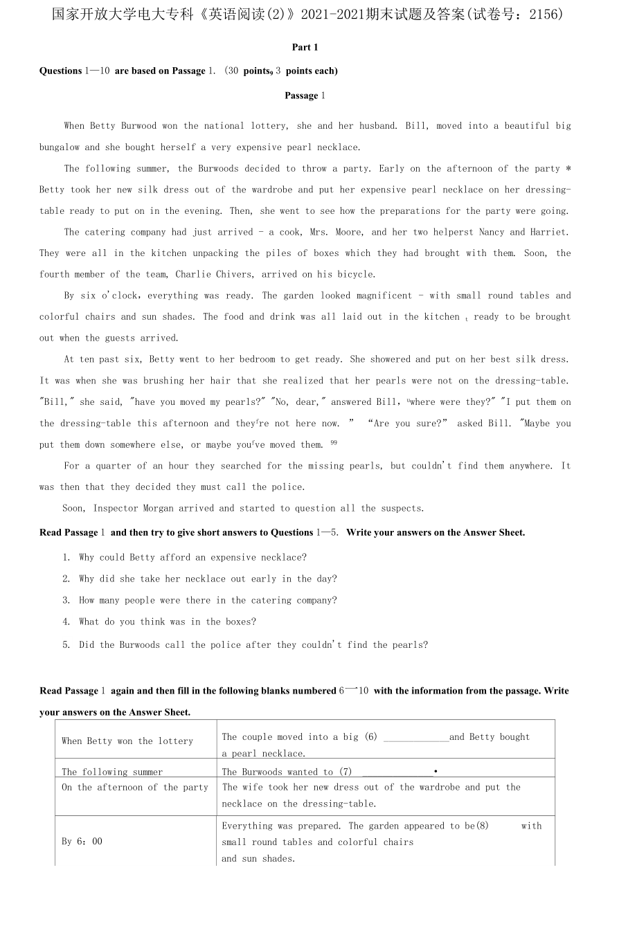 國家開放大學電大專科《英語閱讀2》-期末試題（試卷號：2156）_第1頁