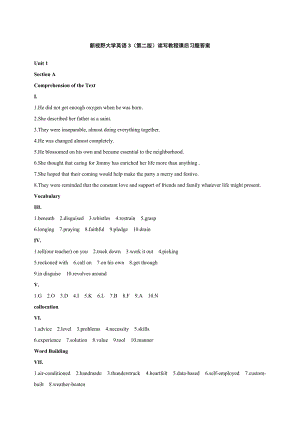 新視野大學(xué)英語(yǔ)3讀寫(xiě)教程第二版U1U7答案