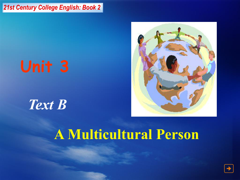 21世纪大学英语读写教程第二册unit3B篇课件_第1页