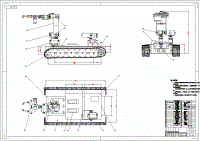 基于五自由度機械手的遙控智能車的設計[履帶式]
