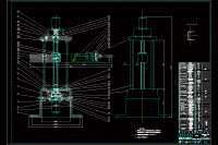 三自由度圆柱坐标型工业机器人设计及动画仿真【三维PROE】