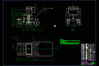 旋刀式割草機(jī)的設(shè)計(jì)-手推式除草機(jī)設(shè)計(jì)