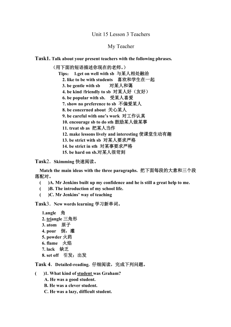 Unit15Lesson3Teachers）_第1页