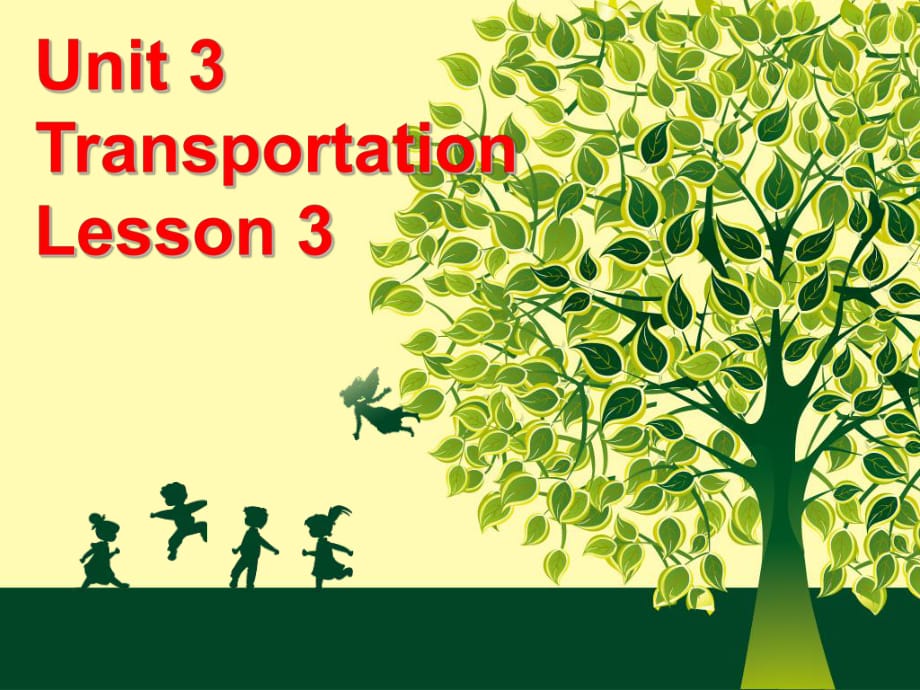 四年级上册英语课件-Unit 3 Transportation lesson 3 2｜人教新起点_第1页