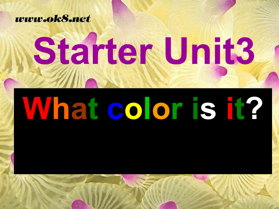 七年級上冊英語預(yù)備篇unit3_what_color_is_it課件[1]_第1頁