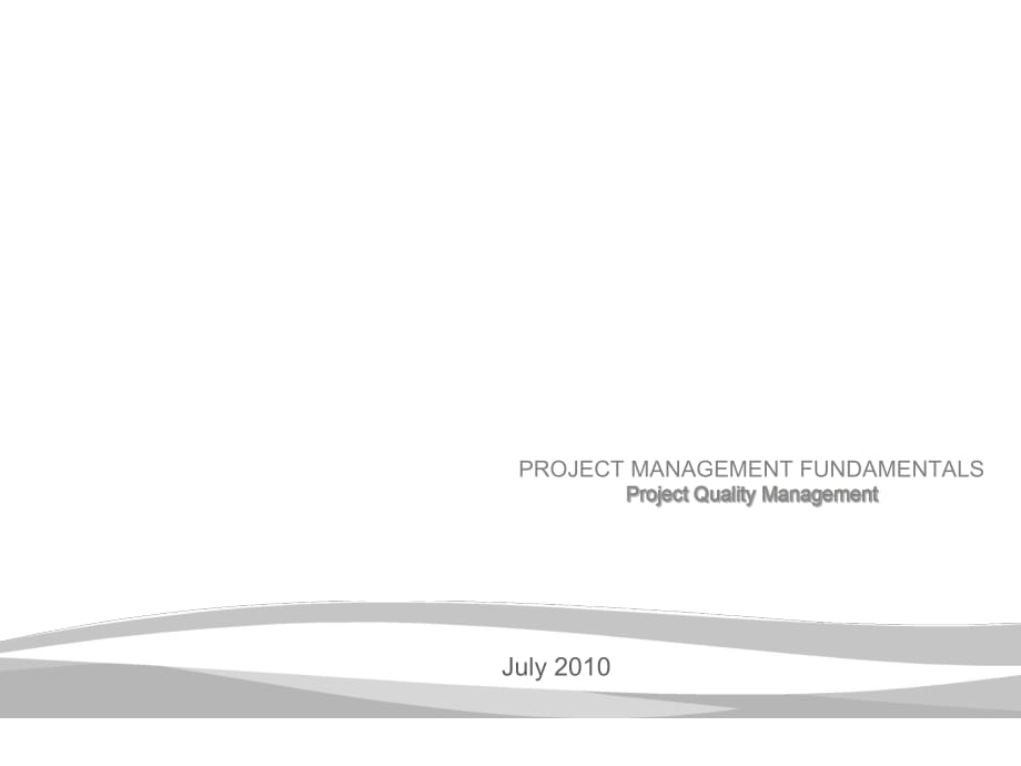 Project quality management 項(xiàng)目質(zhì)量管理_第1頁