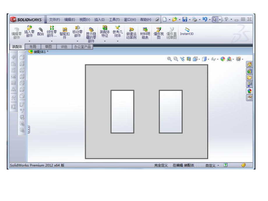 變壓器鐵心和繞組的裝配體SolidWorks三維設(shè)計版截圖_第1頁