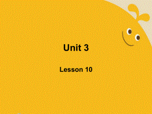 四年級(jí)上冊(cè)英語(yǔ)課件－UNIT THREE WILL YOU DO ME A FAVOUR Lesson 103｜北京課改版