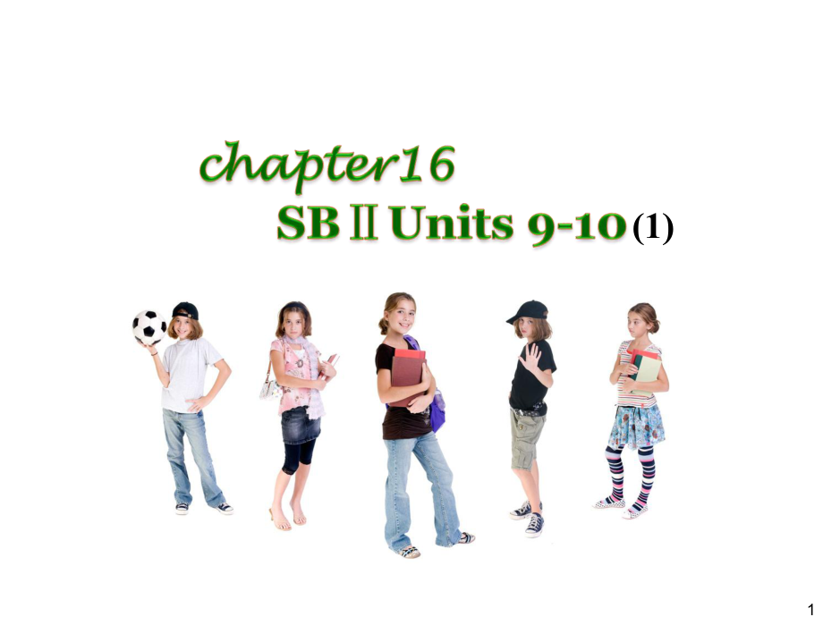 Chapter16SBⅡUnits9～10(1)_第1页