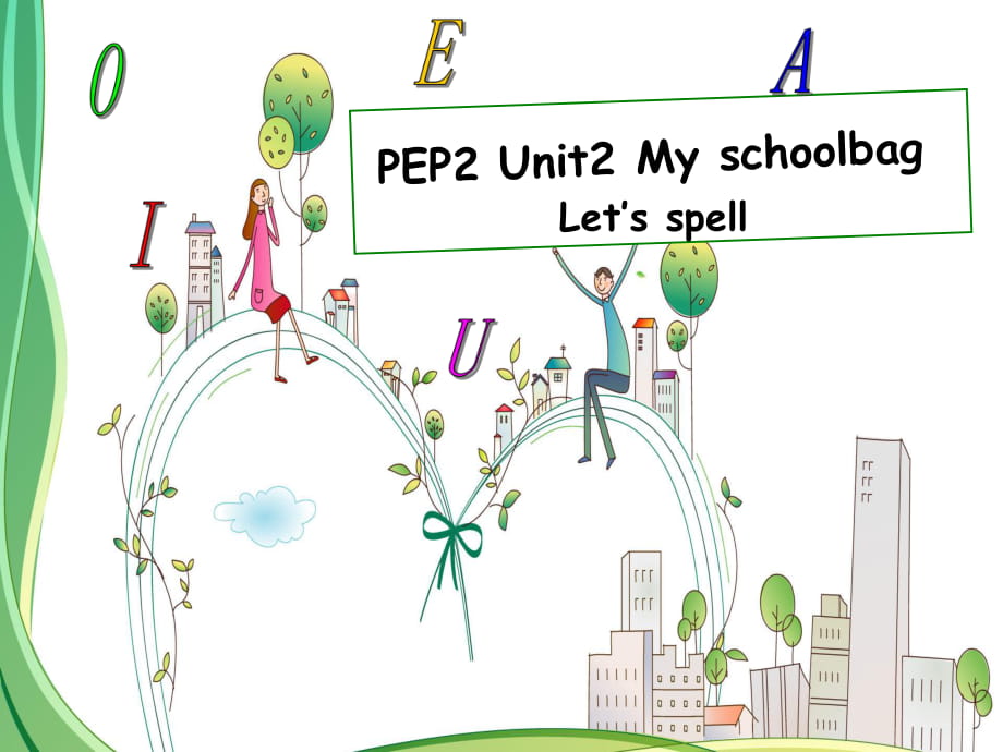 四年級上冊英語課件－Unit2 My schoolbag ｜人教（PEP）（2018秋）(共18張PPT)_第1頁