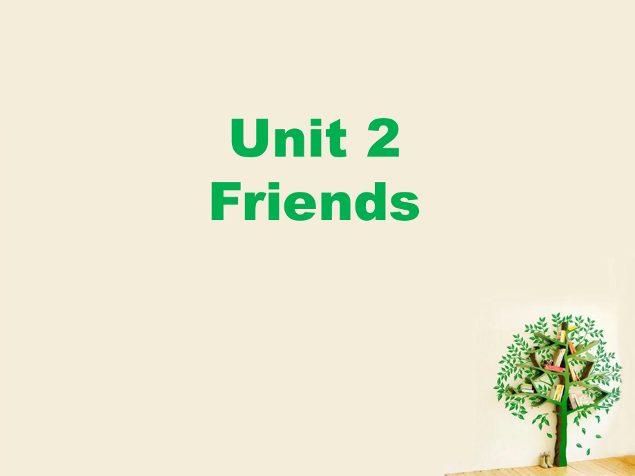 四年級下冊英語課件-Unit 2 Friends 2_join in 劍橋英語 (共18張PPT)_第1頁