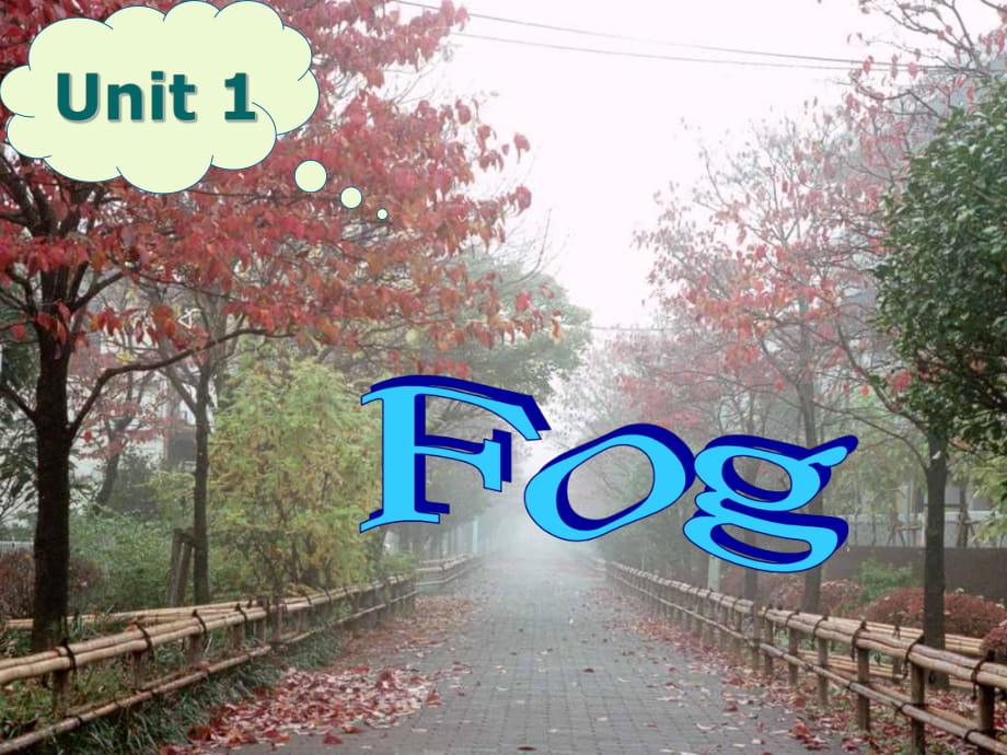 牛津高中英語模塊三 unit1 Reading_fog_第1頁